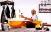 beer bath