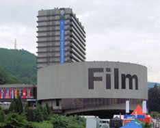 2008 Karlovy Vary International Film Festival