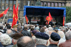 Communist meeting held by KSMC